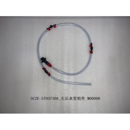 Conduite d'eau arrière gauche - BYD - 13171272-00