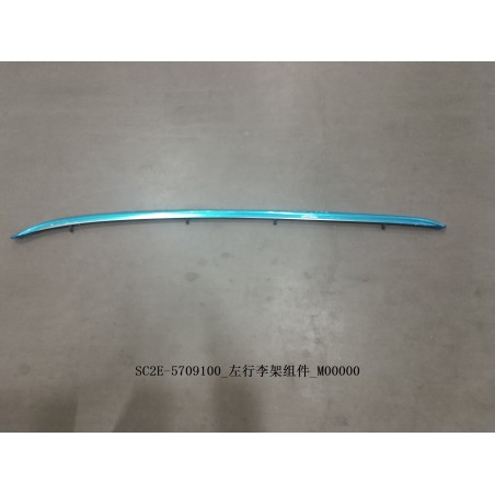 Galerie gauche - BYD - 13171271-00