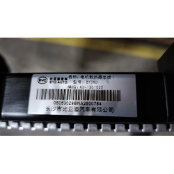 I de radiateur du moteur - BYD - 13170637-00