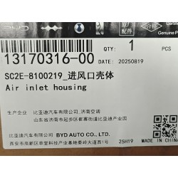 Boîtier d'entrée d'air - BYD - 13170316-00