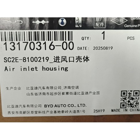 Boîtier d'entrée d'air - BYD - 13170316-00
