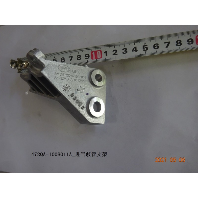Support du collecteur d'admission - BYD - 13170166-00
