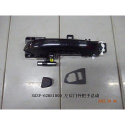 Poignée extérieure de la portière arrière gauche - BYD - 13168428-00