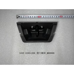 Anneau de verrouillage du couvercle du coffre - BYD - 13168426-00