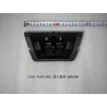 Anneau de verrouillage du couvercle du coffre - BYD - 13168426-00