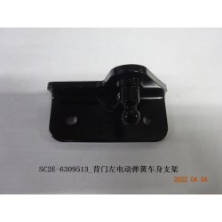 Support inférieur du vérin électrique gauche du couvercle du coffre - BYD - 13167858-00