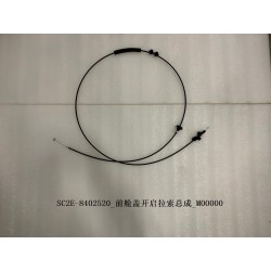 Câble de déverrouillage du capot - BYD - 13167854-00