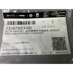 Support de barre de maintien du capot - BYD - 13167853-00