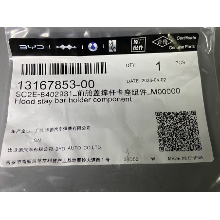 Support de barre de maintien du capot - BYD - 13167853-00