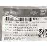 Tige de traction du cylindre de serrure - BYD - 13167835-00