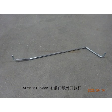 Tige de traction d'ouverture extérieure de la serrure de la portière avant droite - BYD - 13167834-00