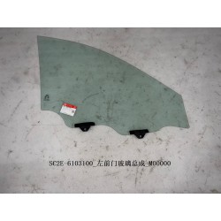 Vitre de la portière avant gauche - BYD - 13167832-00