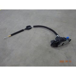 Corps de serrure de la portière avant droite - BYD - 13167831-00