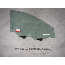 Vitre de la portière avant droite - BYD - 13167830-00