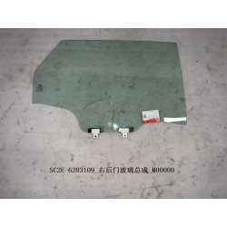 Vitre de la portière arrière droite - BYD - 13167814-00