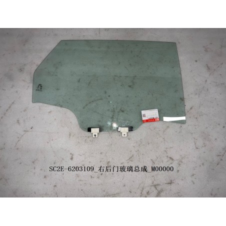 Vitre de la portière arrière droite - BYD - 13167814-00