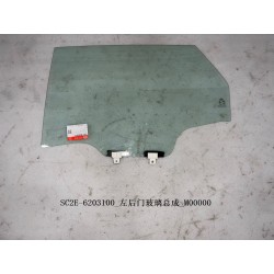 Vitre de la portière arrière gauche - BYD - 13167813-00
