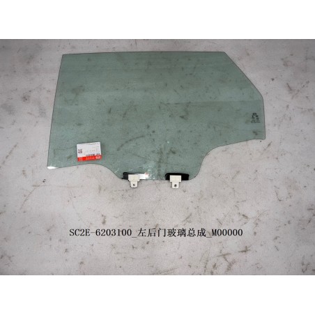 Vitre de la portière arrière gauche - BYD - 13167813-00