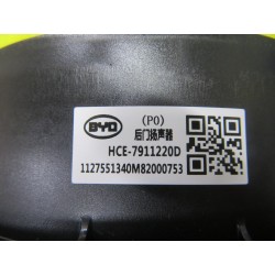Haut-parleur de la portière arrière - BYD - 13163646-00