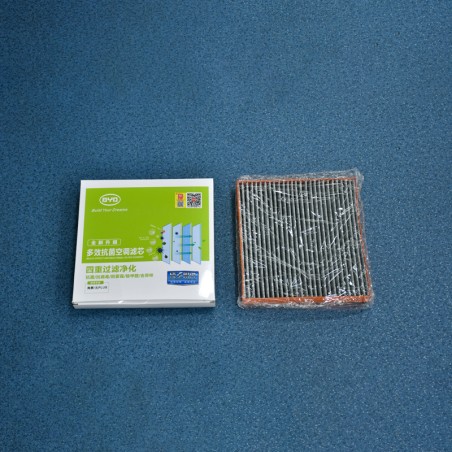 Filtre à pollen - BYD - 13163496-00