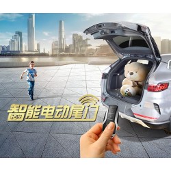 Système de couvercle du coffre électrique - BYD - 13163487-00
