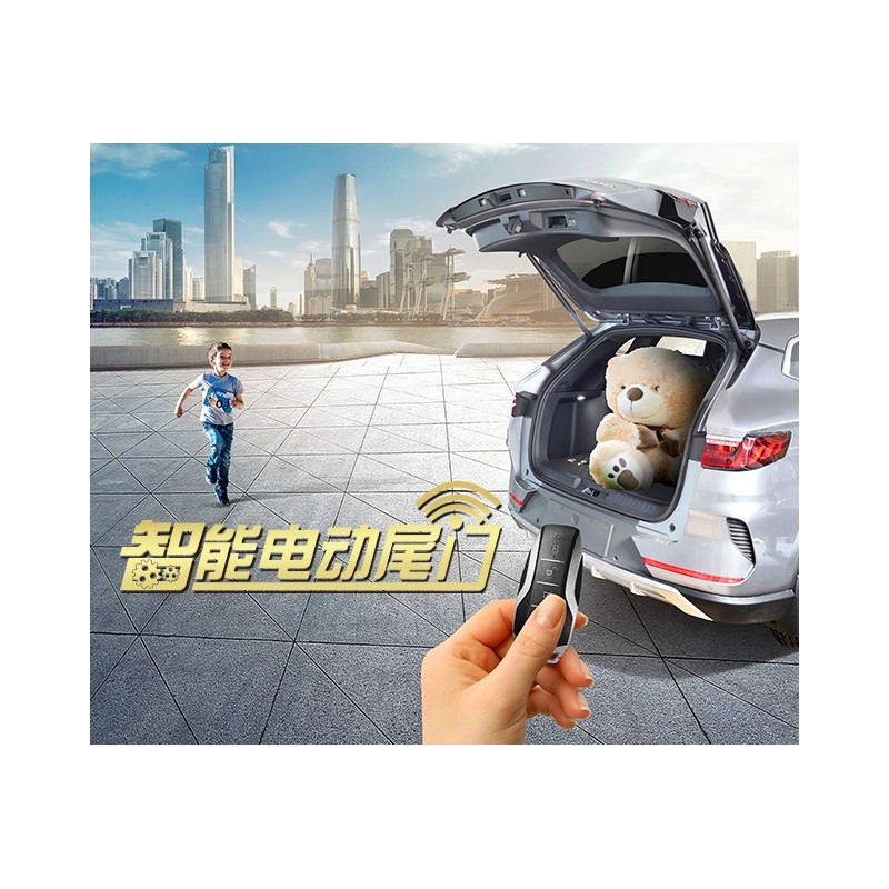 Système de couvercle du coffre électrique - BYD - 13163487-00