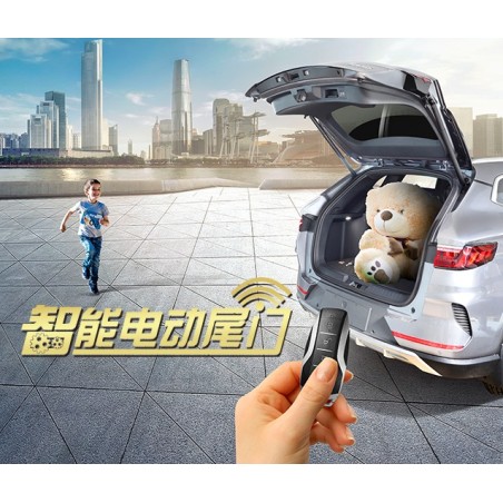 Système de couvercle du coffre électrique - BYD - 13163487-00