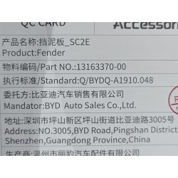 Garde-boue extérieur de roue - BYD - 13163370-00