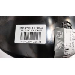 D’assistance au freinage sous vide avec maître-cylindre. - BYD - 13162534-00