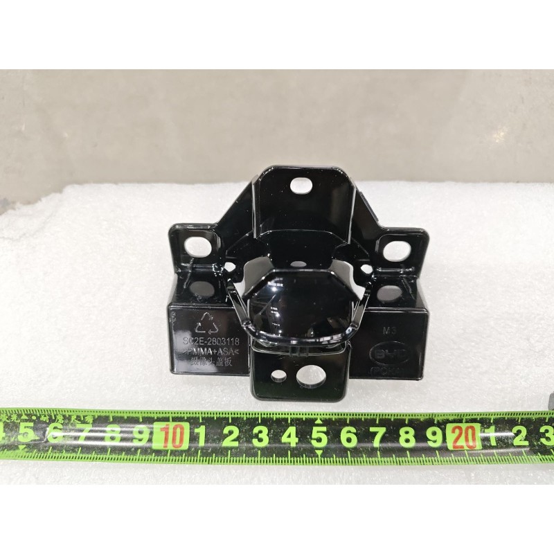 Couvercle de caméra - BYD - 13161599-00