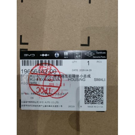 Carter EVA - BYD - 19656442-00