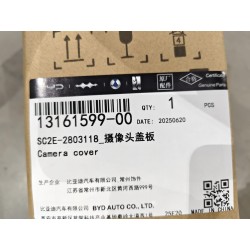 Couvercle de caméra - BYD - 13161599-00