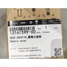 Couvercle de caméra - BYD - 13161599-00