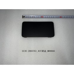 Bouchon ACC - BYD - 13161561-00