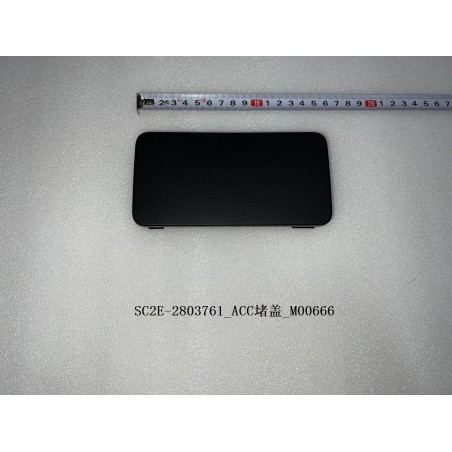 Bouchon ACC - BYD - 13161561-00