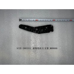 Support gauche du pare-chocs avant - BYD - 13161560-00