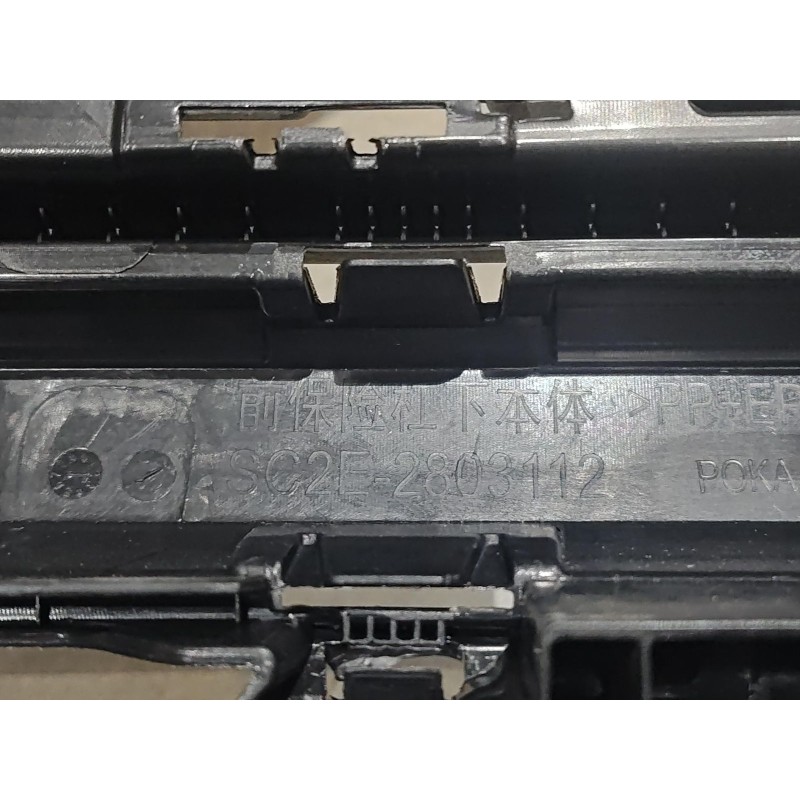 Corps inférieur du pare-chocs avant - BYD - 13161539-00