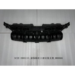 Support de montage supérieur du pare-chocs avant - BYD - 13161535-00
