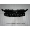 Support de montage supérieur du pare-chocs avant - BYD - 13161535-00