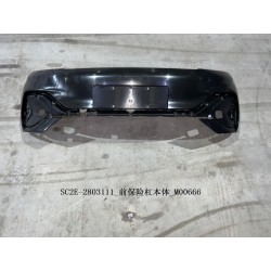 Corps du pare-chocs avant - BYD - 13161518-00