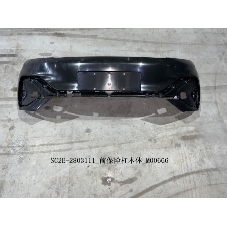 Corps du pare-chocs avant - BYD - 13161518-00
