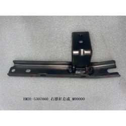 Barre stabilisatrice droite - BYD - 13160543-00