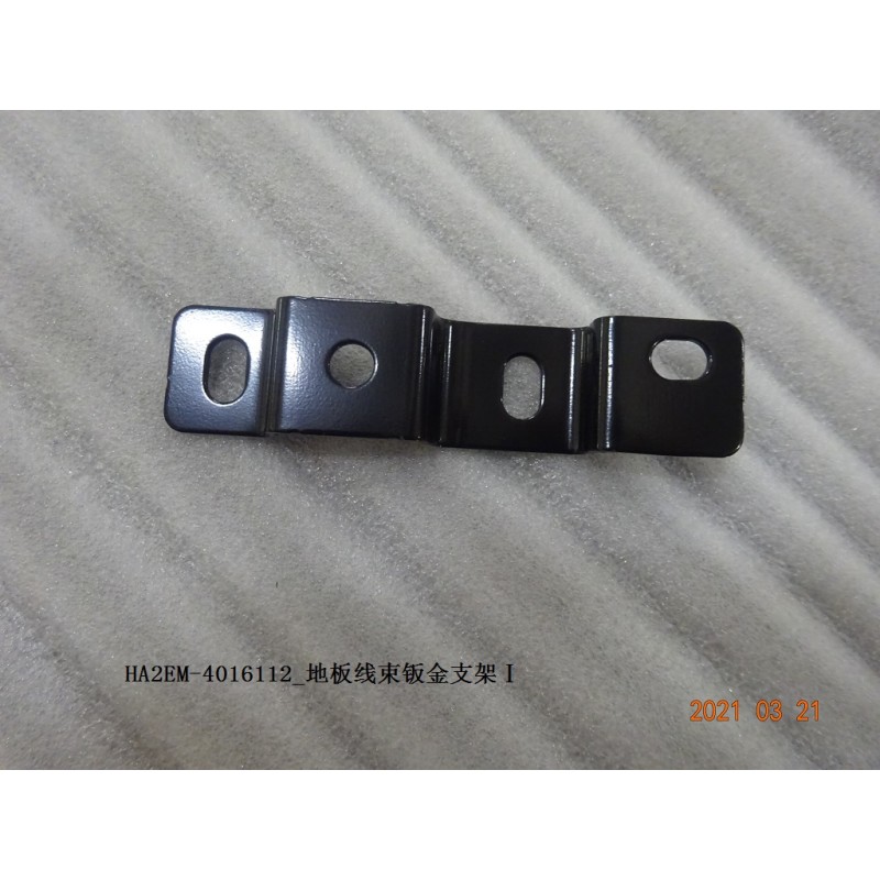 Support i, tôle métallique, faisceau de câbles de plancher - BYD - 13159821-00