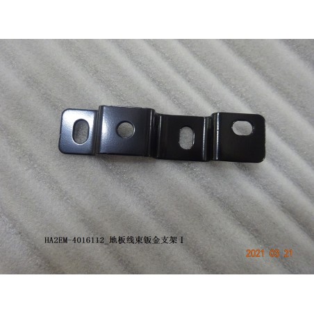 Support i, tôle métallique, faisceau de câbles de plancher - BYD - 13159821-00
