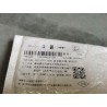 Haut-parleur aigu - BYD - 13156924-00