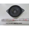 Haut-parleur central - BYD - 13156921-00