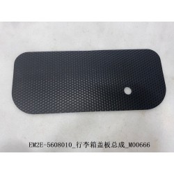 Panneau du couvercle du coffre - BYD - 13156700-00