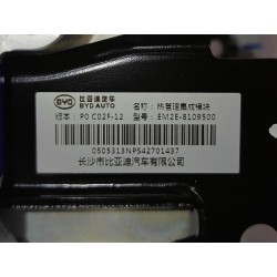 Module intégré de gestion thermique - BYD - 13156588-00