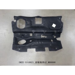 Isolation thermique du compartiment avant - BYD - 13155355-00
