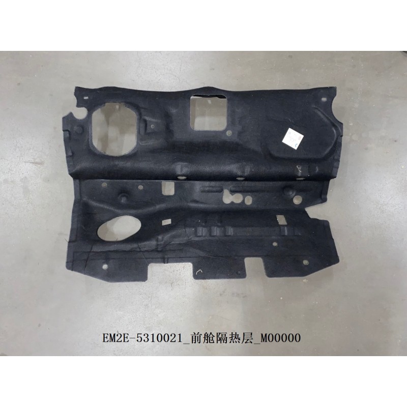 Isolation thermique du compartiment avant - BYD - 13155355-00